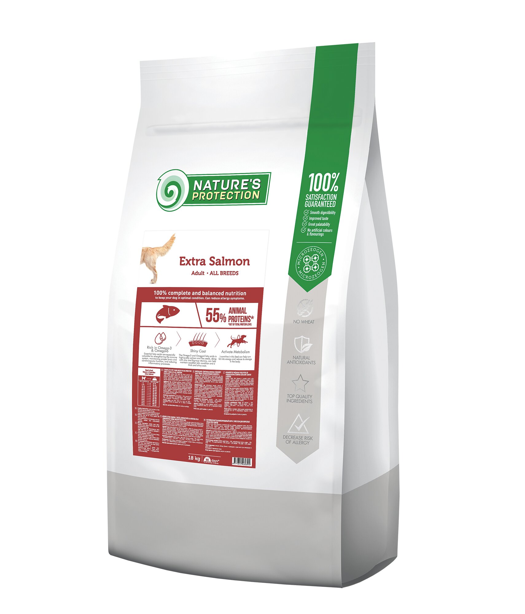 Сухий корм для дорослих собак усіх порід з лососем Nature's Protection Extra Salmon Adult All Breeds, 18 кг, Арт. NPB46039